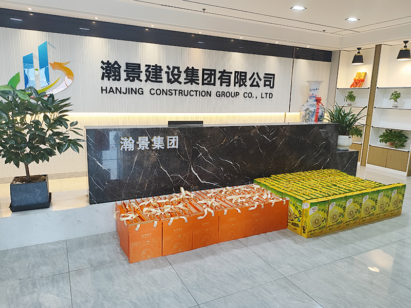 中秋佳節(jié)，公司溫情獻(xiàn)禮，感恩員工共筑輝煌